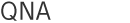  > QNA